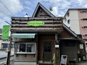 ピッコラフォレスタ