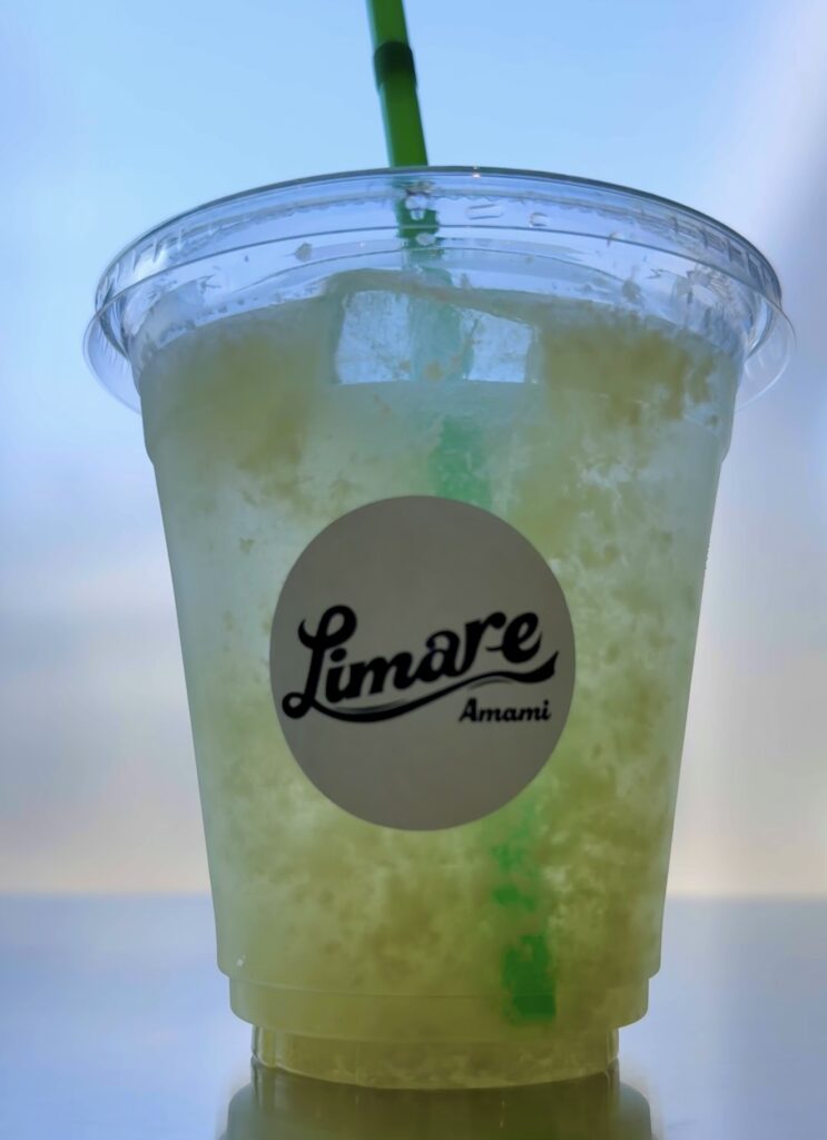 リマーレ奄美レモネード