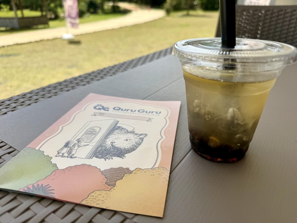 クルグルカフェ