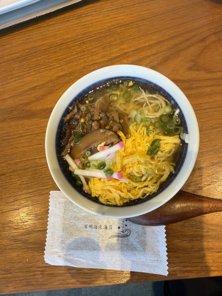 サンデイズ奄美鶏飯