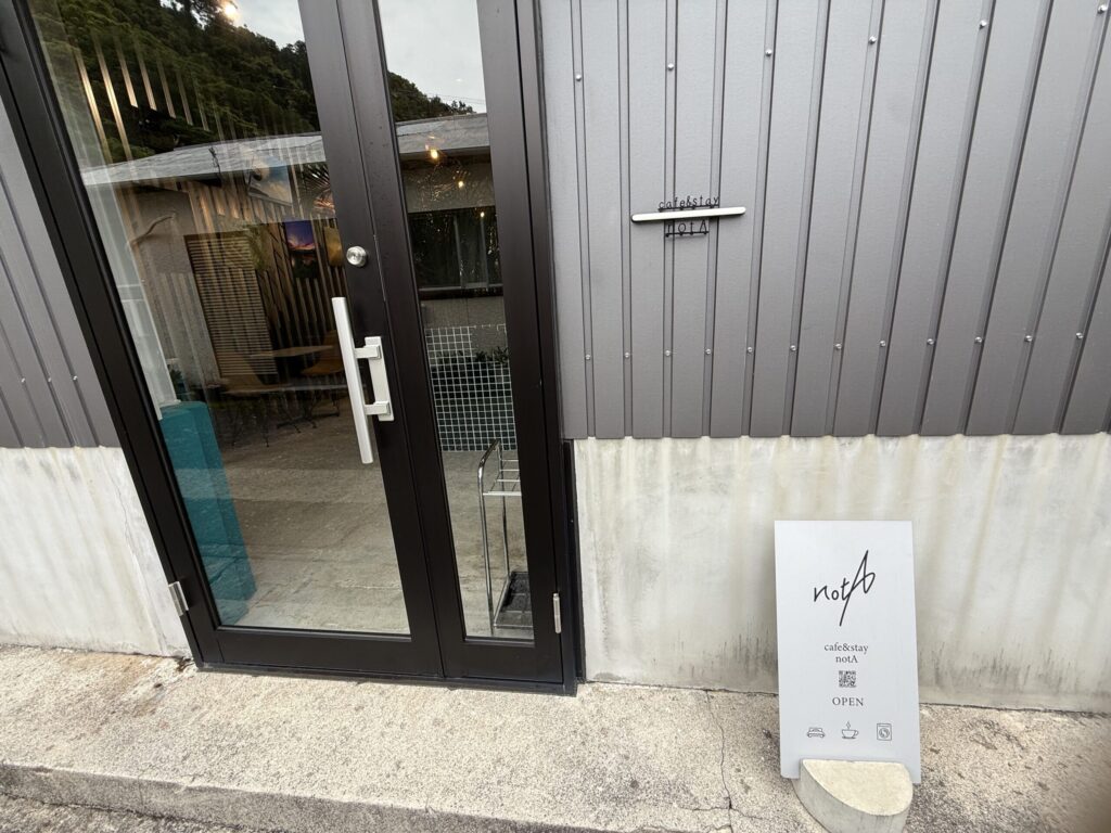 古仁屋cafe＆staynotA