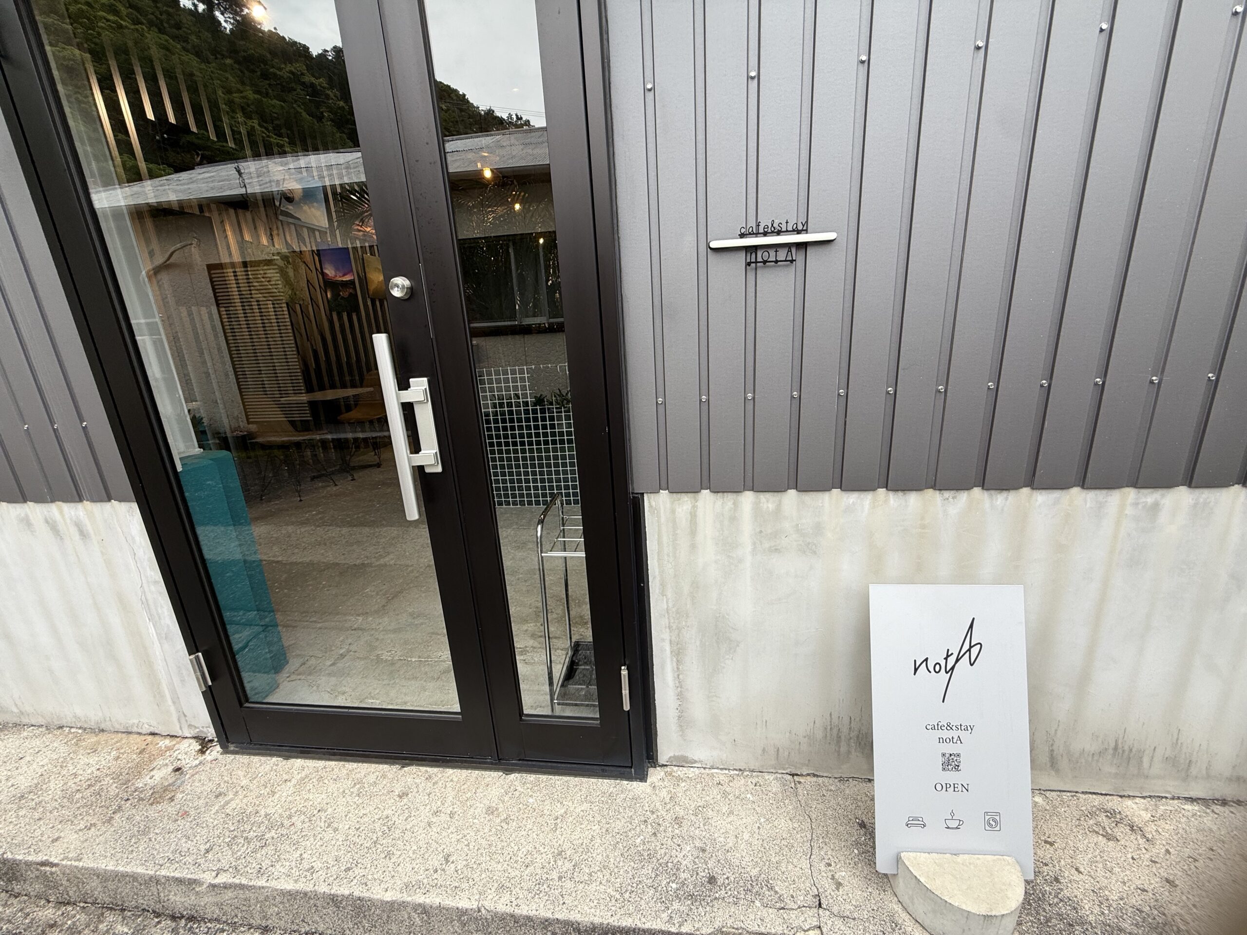 古仁屋cafe&staynotA